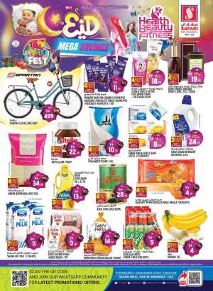 Safari Eid Mega Savings Offers May 2026 flyer cover