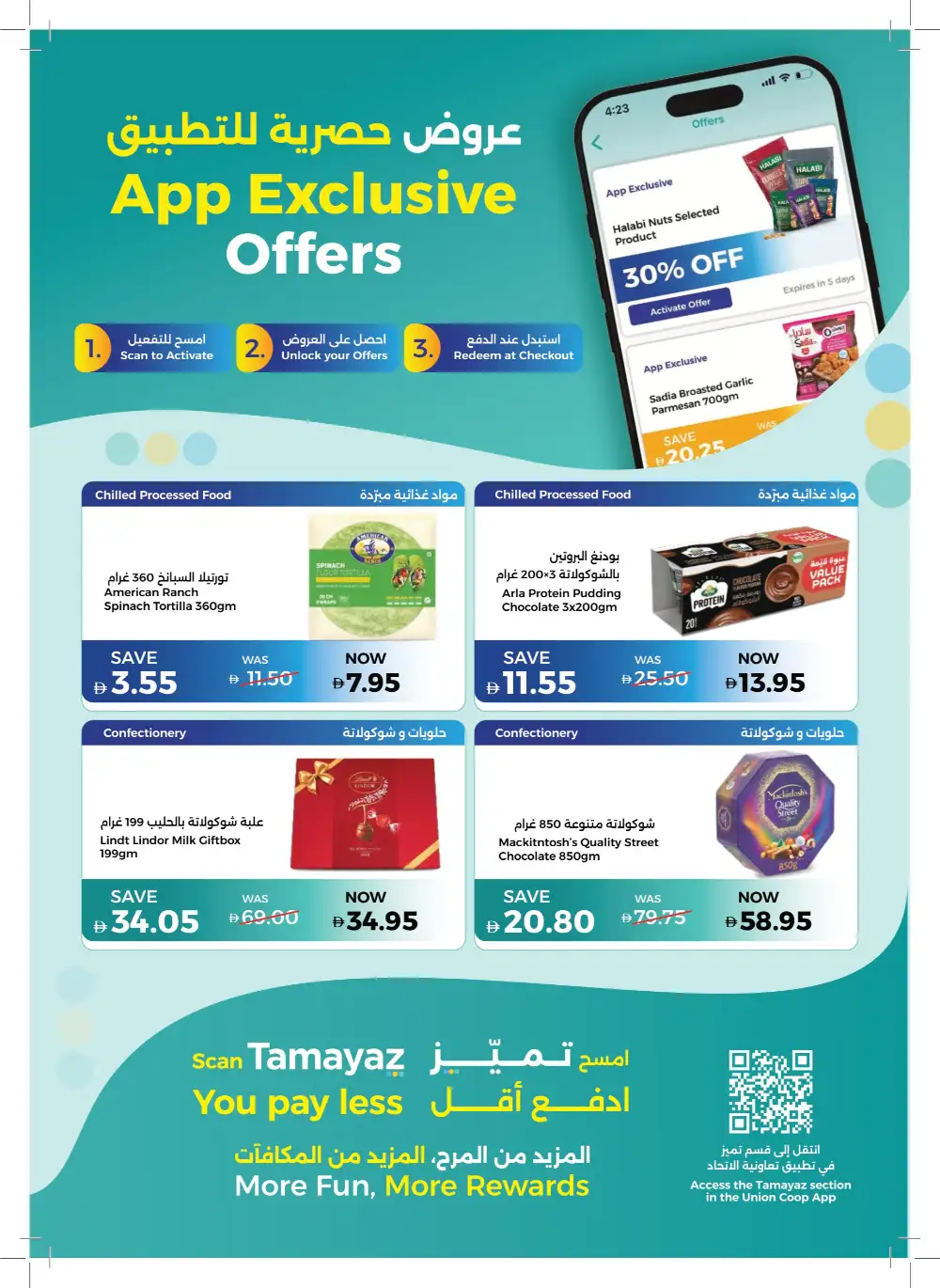 Union Coop Dubai Eid Offers Up to 50% Off page 23