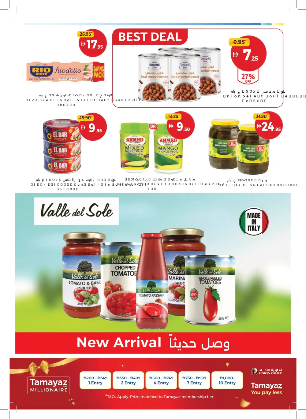 Union Coop Dubai Eid Offers Up to 50% Off page 25