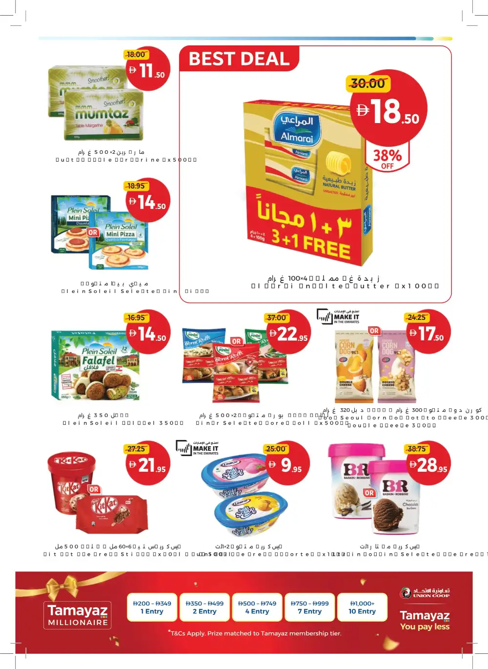 Union Coop Dubai Eid Offers Up to 50% Off page 9