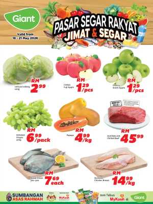Giant Malaysia Fresh Market Deals May 2026 flyer cover