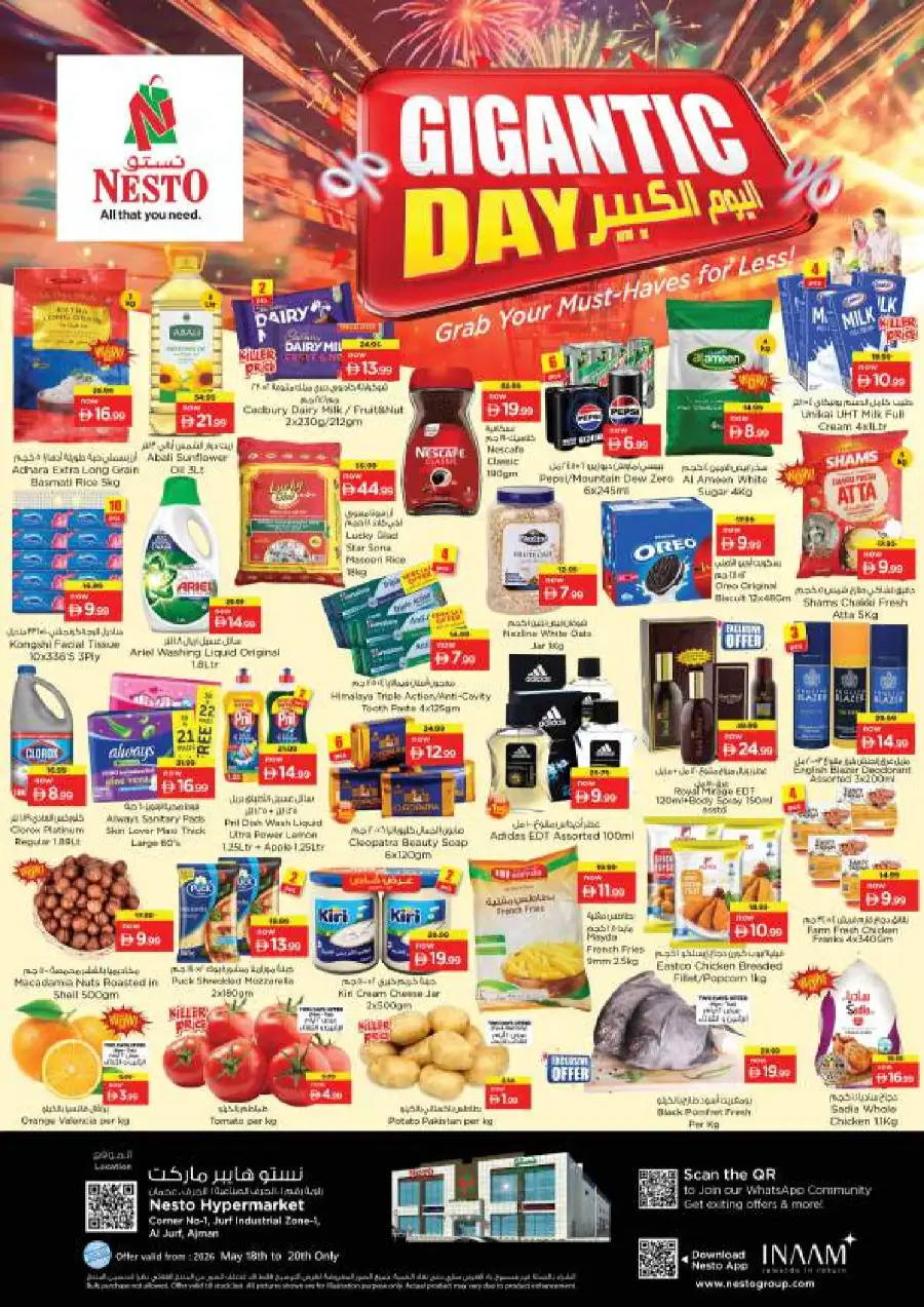 Nesto Ajman Gigantic Day Offers page 1