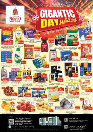 Nesto Ajman Gigantic Day Offers flyer cover