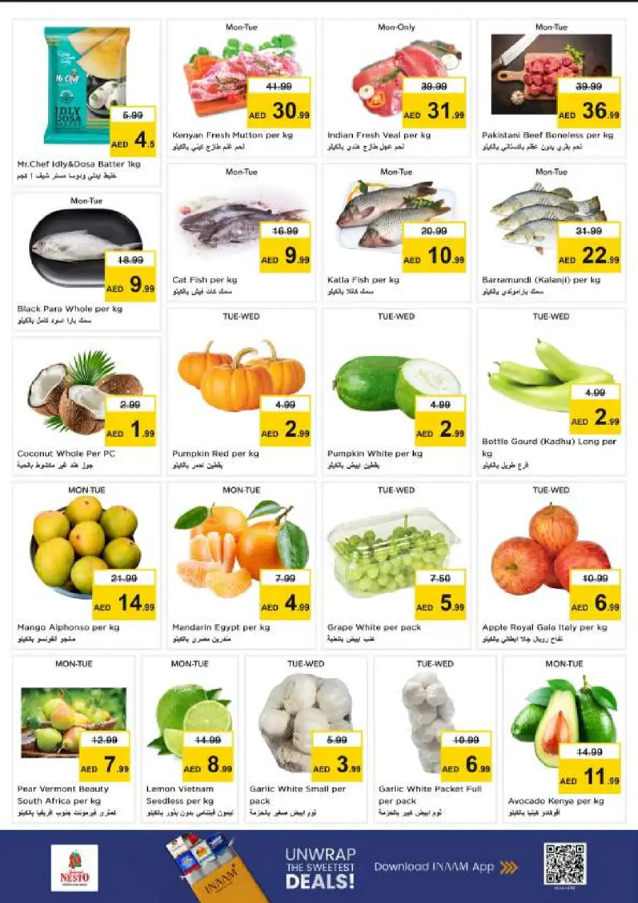 Nesto Ajman Gigantic Day Offers page 2