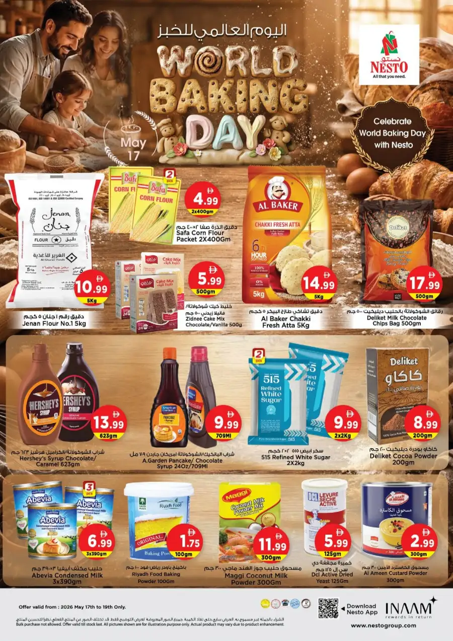 Nesto Fujairah Gigantic Day Offers page 3