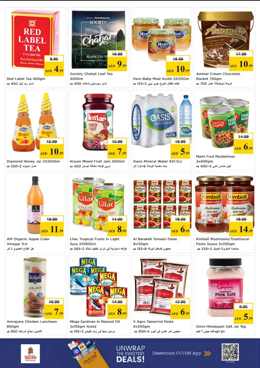 Nesto Fujairah Gigantic Day Offers page 5