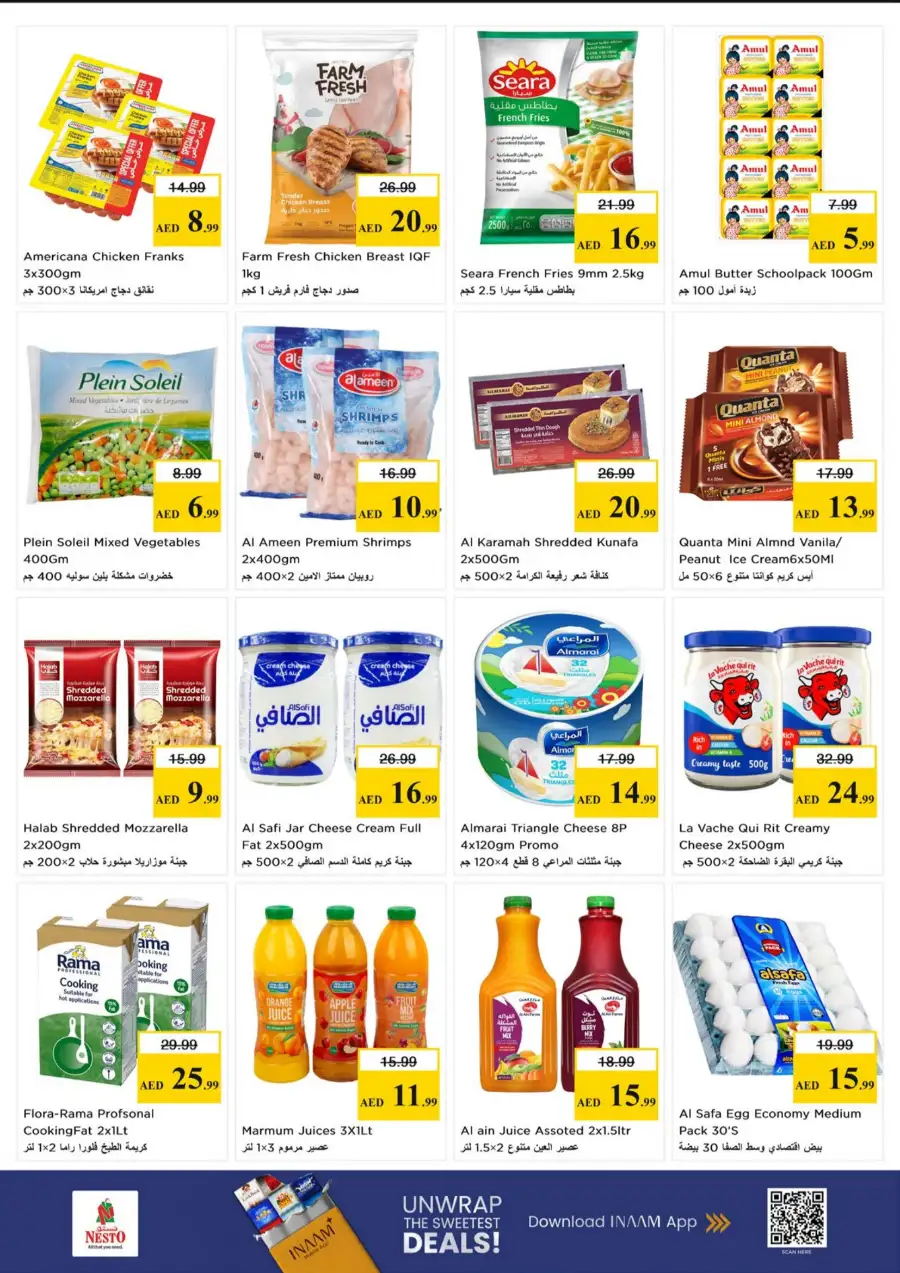 Nesto Fujairah Gigantic Day Offers page 7