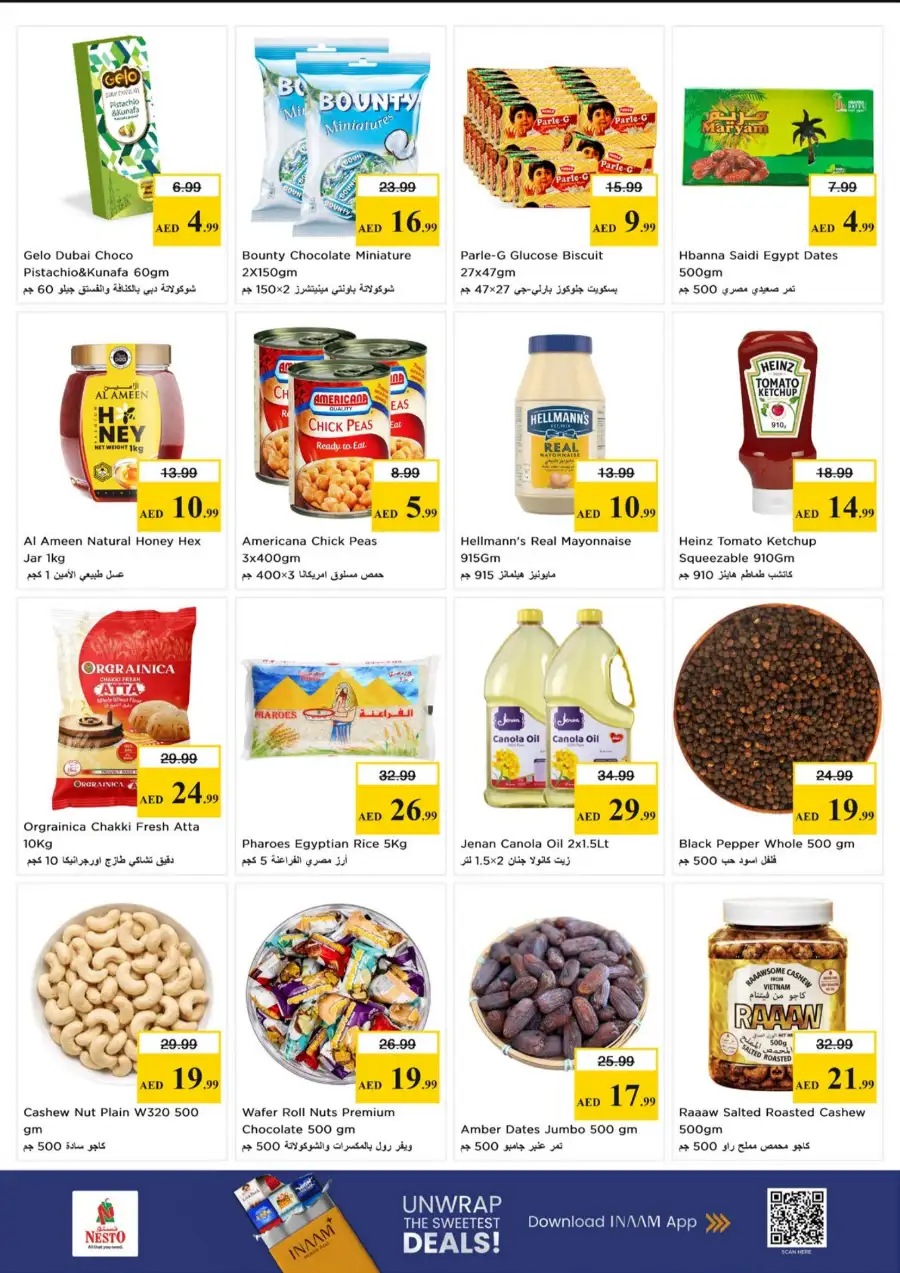 Nesto Al Waha Mall Gigantic Day Offers | May 2026 page 3
