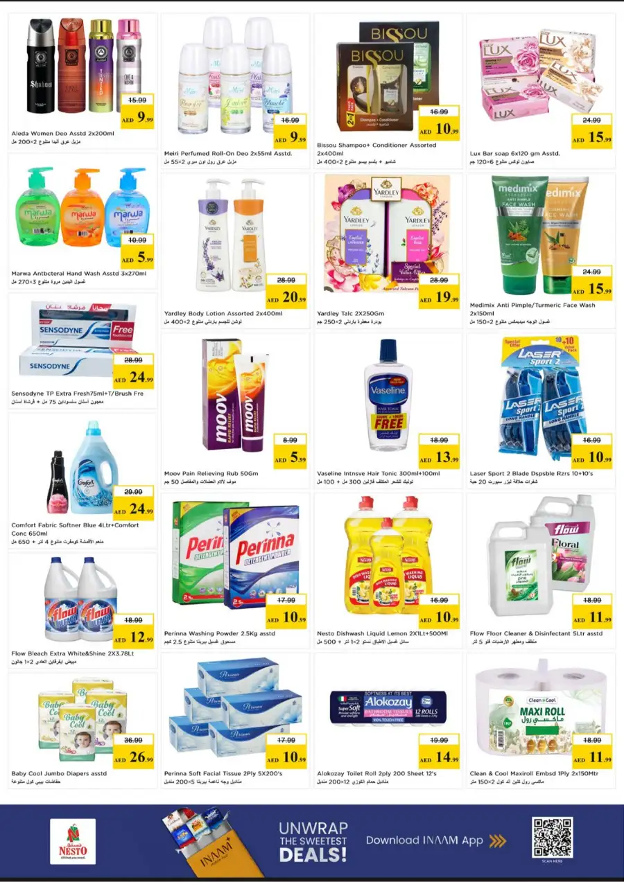 Nesto Al Waha Mall Gigantic Day Offers | May 2026 page 5