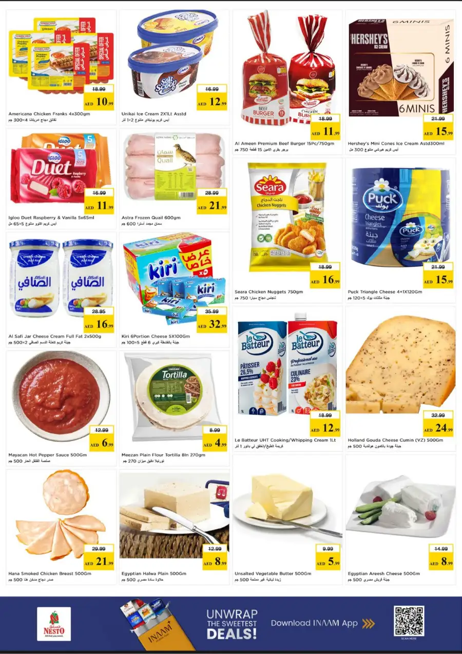 Nesto Al Waha Mall Gigantic Day Offers | May 2026 page 6