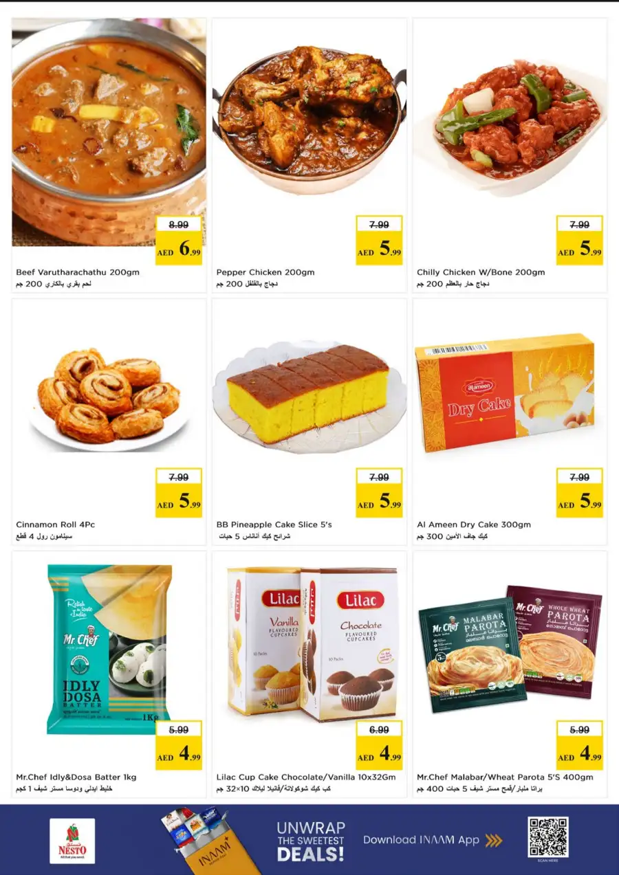 Nesto Al Waha Mall Gigantic Day Offers | May 2026 page 7