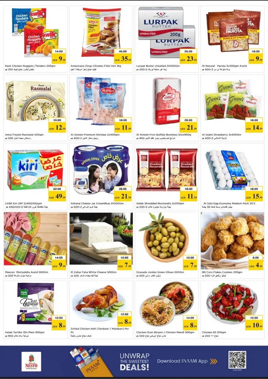 Nesto Al Waha Mall Gigantic Day Offers | May 2026 page 8