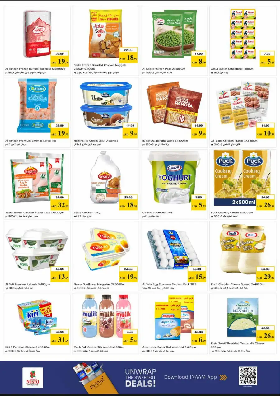 Nesto Ajman Gigantic Day Offers | Save Big! page 5