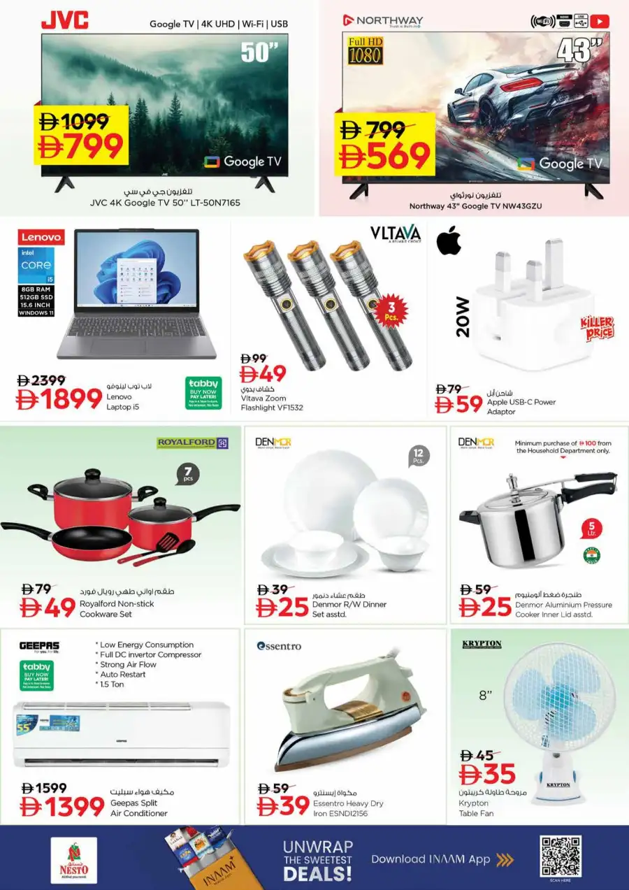 Nesto Ajman Gigantic Day Offers | Save Big! page 7