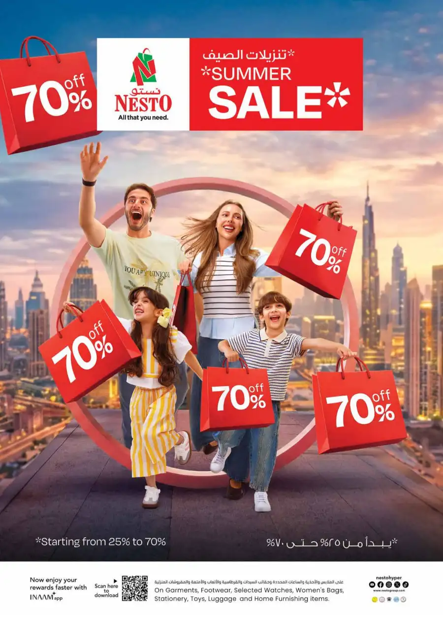 Nesto Ajman Gigantic Day Offers | Save Big! page 11