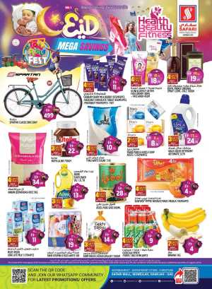 Safari Sharjah Eid Mega Savings Offers flyer cover
