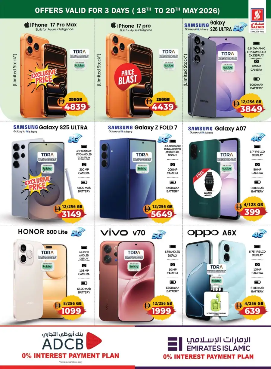 Safari Sharjah Eid Mega Savings Offers page 13