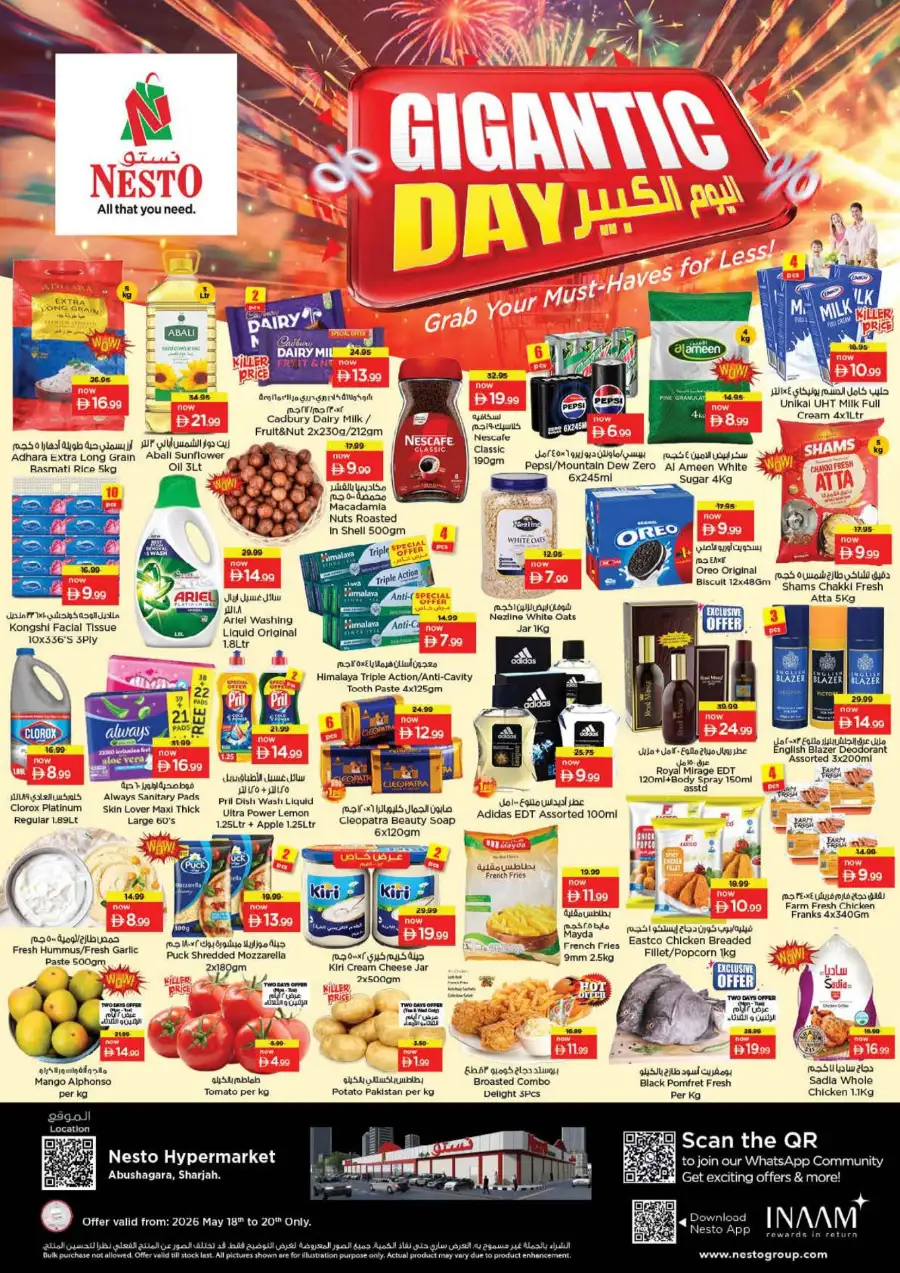 Nesto Sharjah Gigantic Day Offers page 1