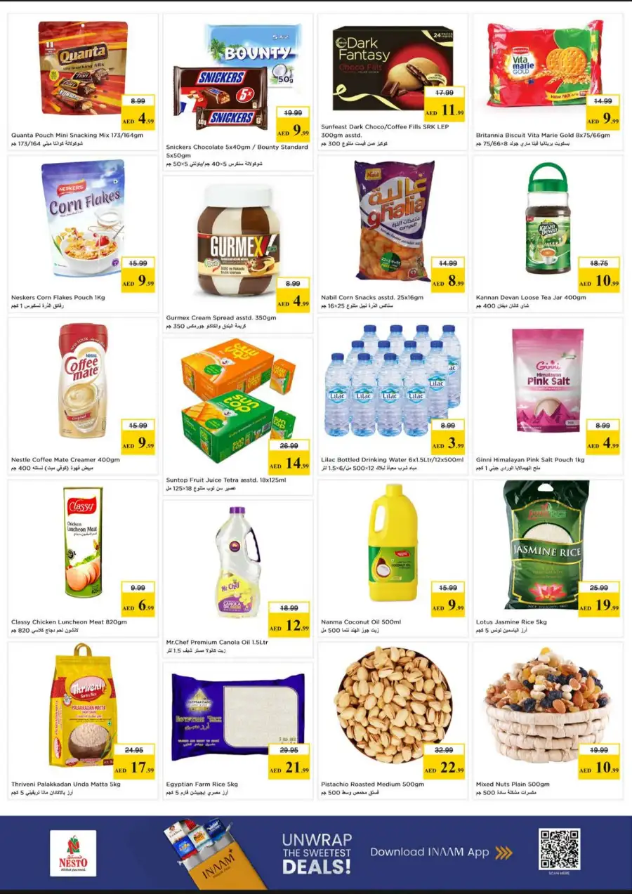 Nesto Sharjah Gigantic Day Offers page 3