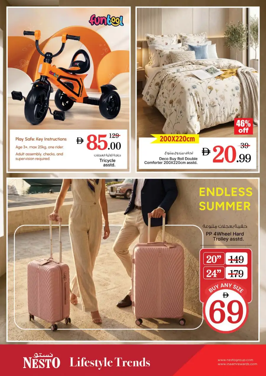 Nesto Sharjah Gigantic Day Offers page 15