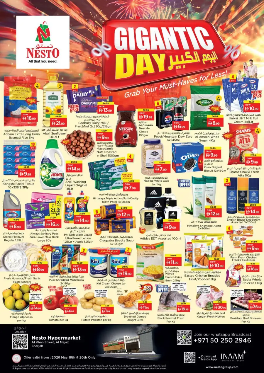 Nesto Sharjah Gigantic Day Offers page 1