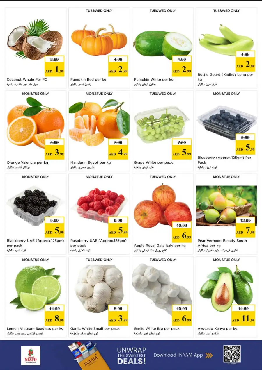 Nesto Sharjah Gigantic Day Offers page 2