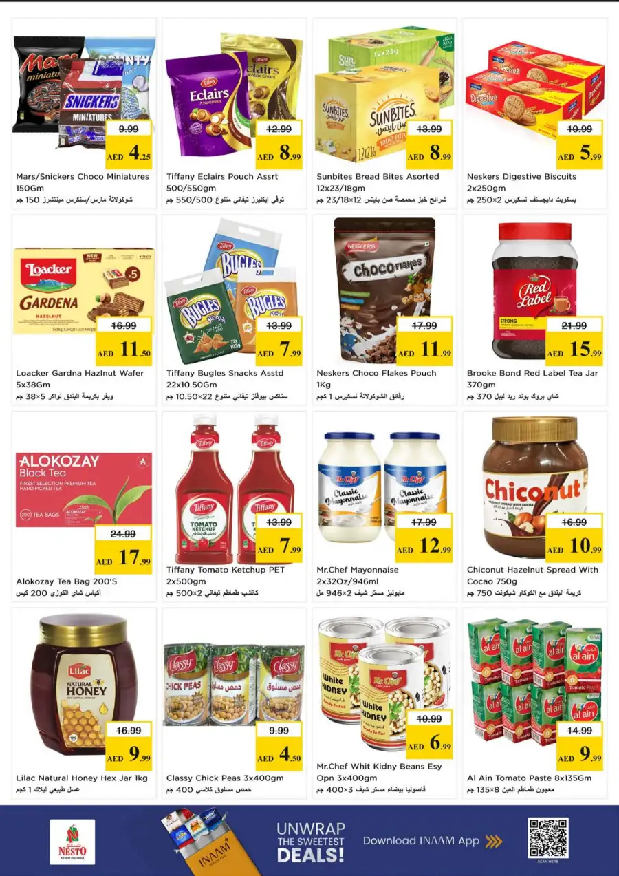 Nesto Sharjah Gigantic Day Offers page 3