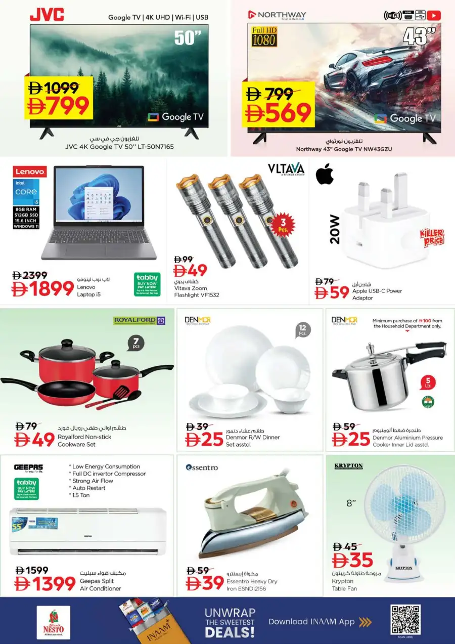 Nesto Sharjah Gigantic Day Offers page 11