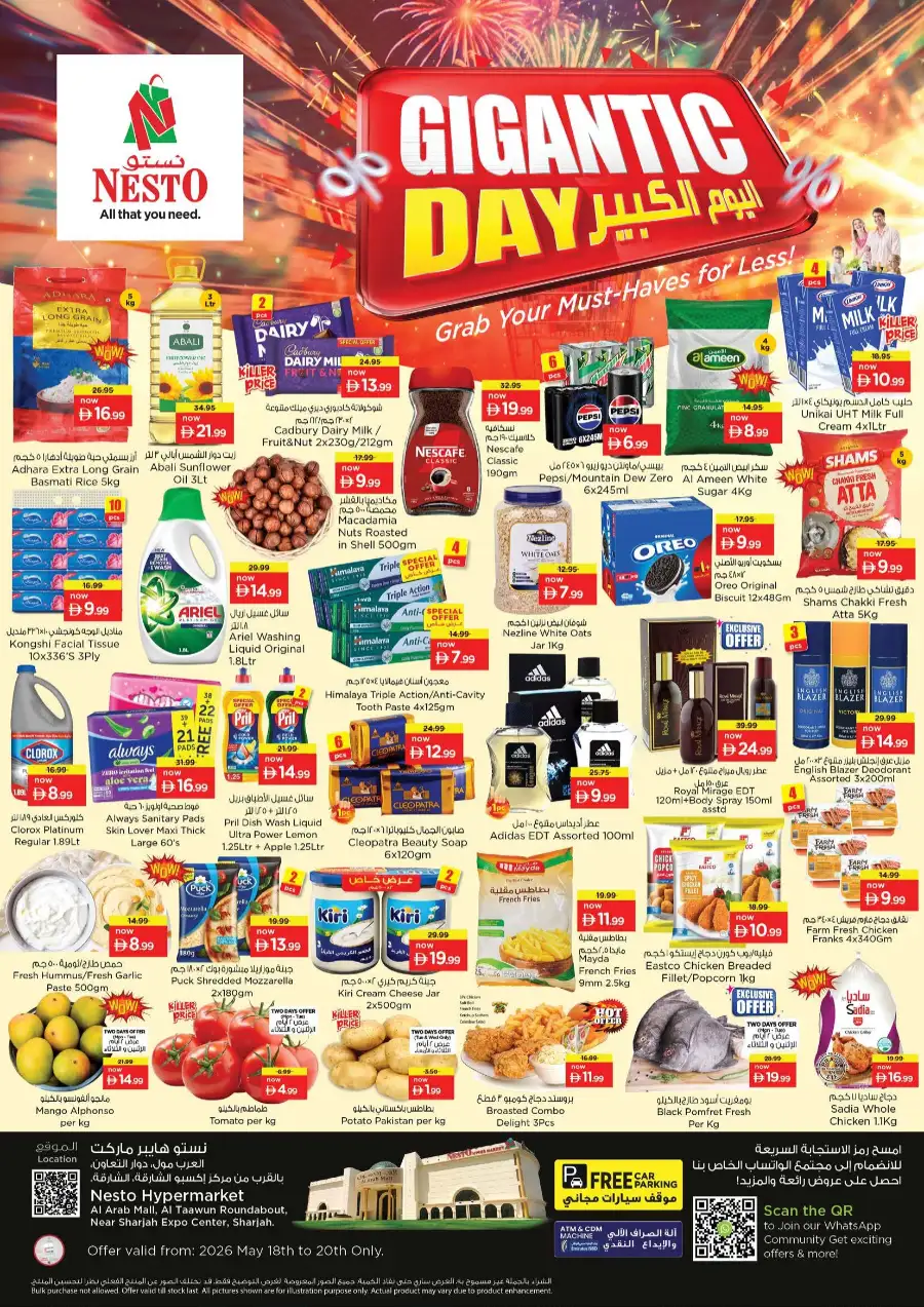 Nesto Sharjah Gigantic Day Offers page 1