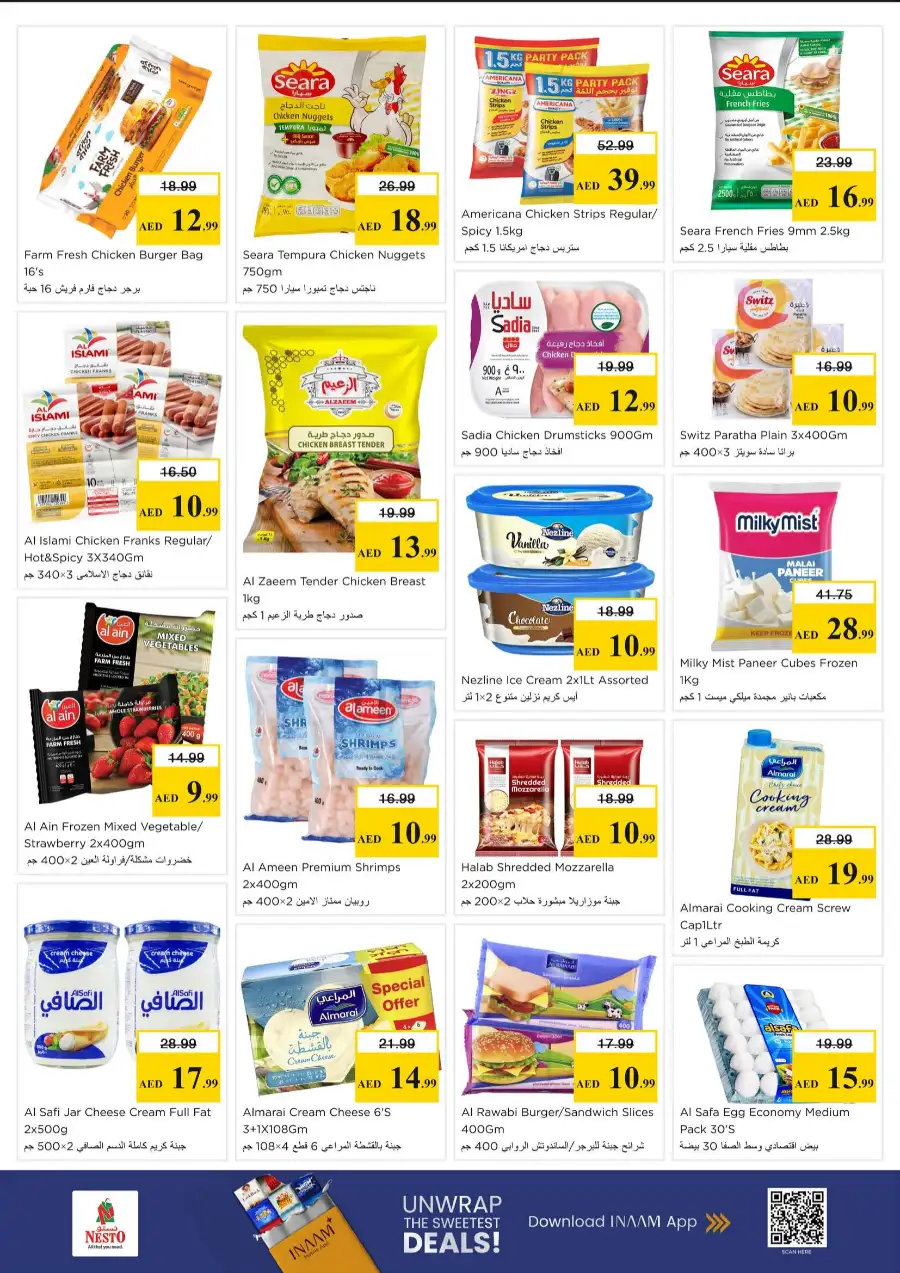 Nesto Sharjah Gigantic Day Offers page 6