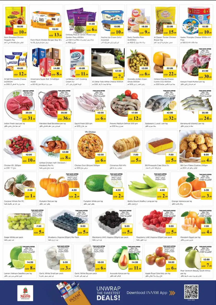 Nesto MIA Mall Gigantic Day Offers | May 2026 page 2