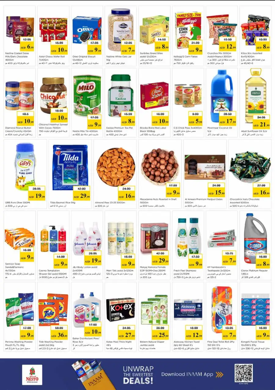 Nesto MIA Mall Gigantic Day Offers | May 2026 page 4