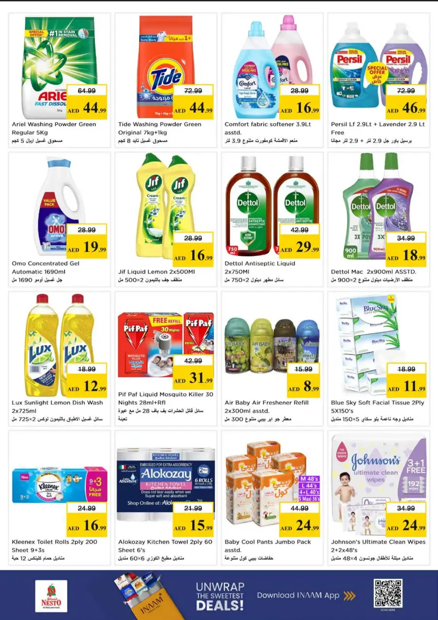 Nesto JVC Dubai Gigantic Day Offers page 6