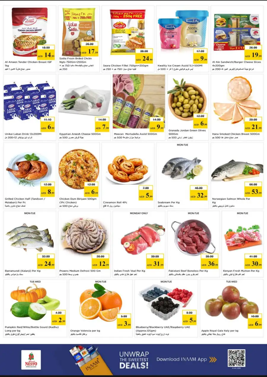 Nesto Dubai Gigantic Day Offers page 7