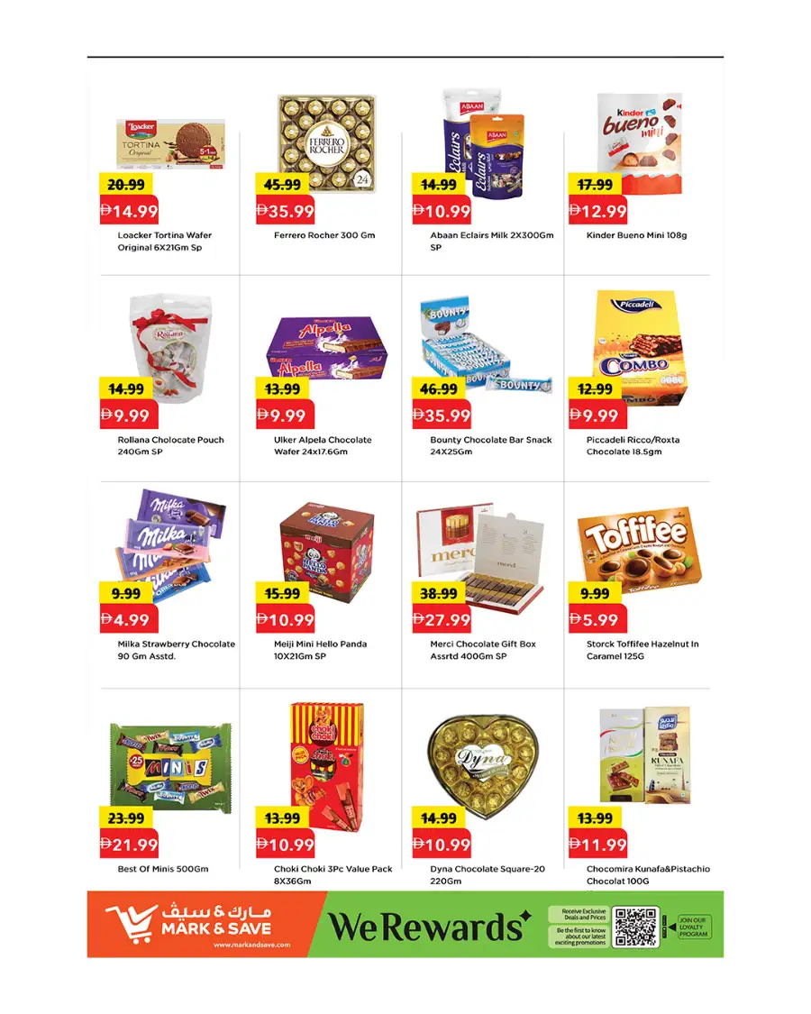 Mark & Save Al Warsan Ultimate Deal Hunt Offers page 2
