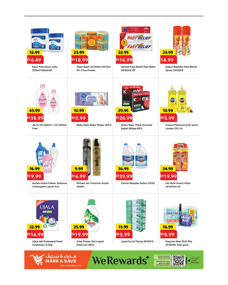 Mark & Save Al Warsan Ultimate Deal Hunt Offers page 3