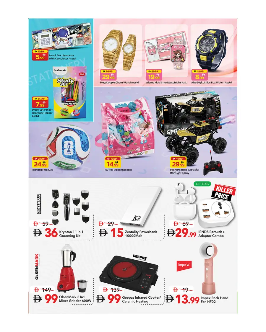 Mark & Save Al Warsan Ultimate Deal Hunt Offers page 5
