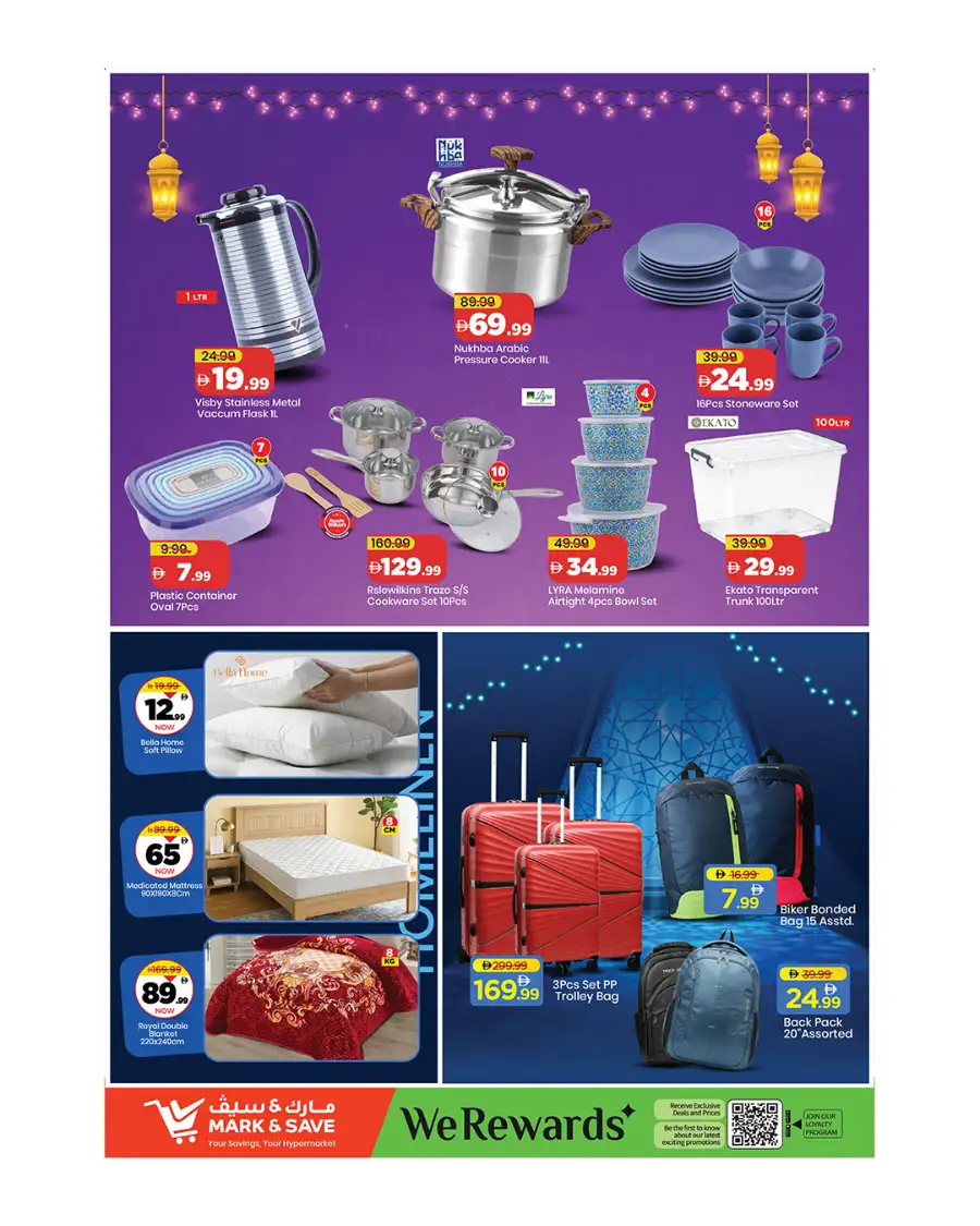 Mark & Save Al Warsan Ultimate Deal Hunt Offers page 6