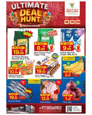 Mark & Save Ultimate Deal Hunt | May 2026 Offers flyer cover