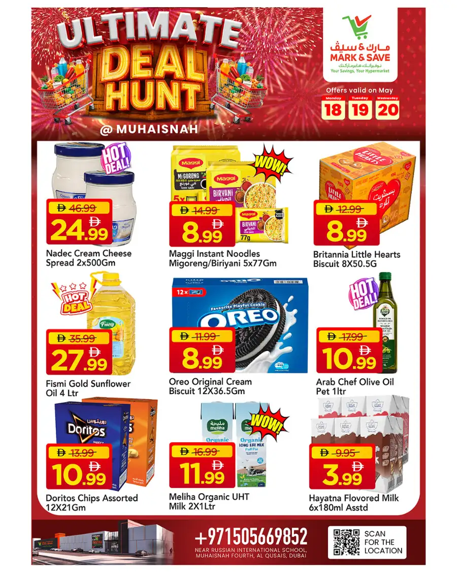 Mark & Save Ultimate Deal Hunt | May 2026 Offers page 3