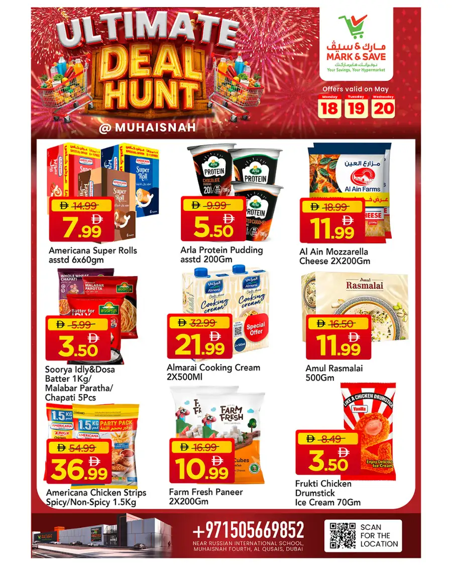 Mark & Save Ultimate Deal Hunt | May 2026 Offers page 5