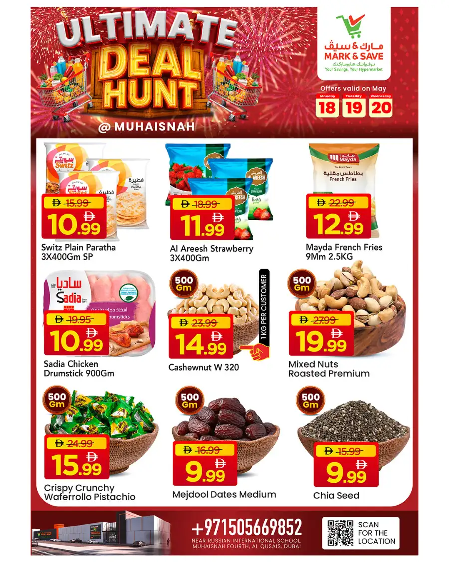 Mark & Save Ultimate Deal Hunt | May 2026 Offers page 6