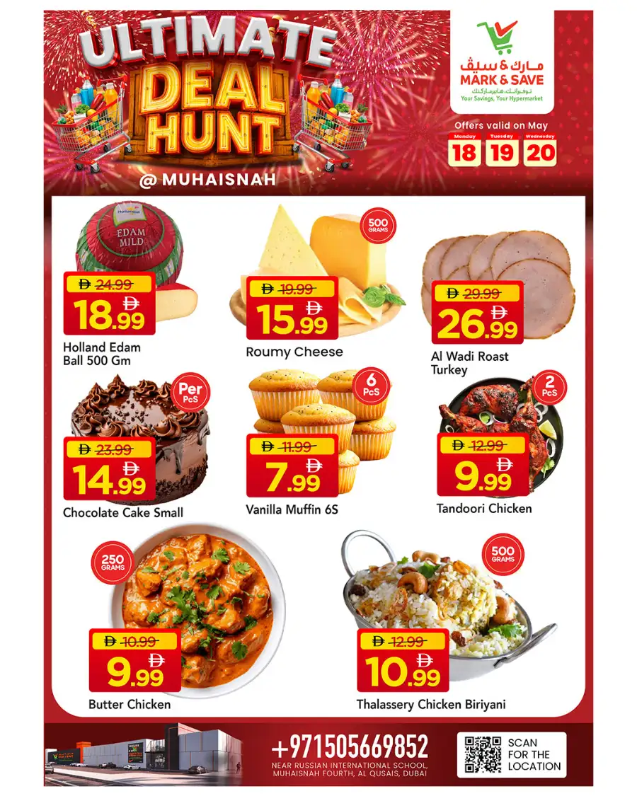 Mark & Save Ultimate Deal Hunt | May 2026 Offers page 7