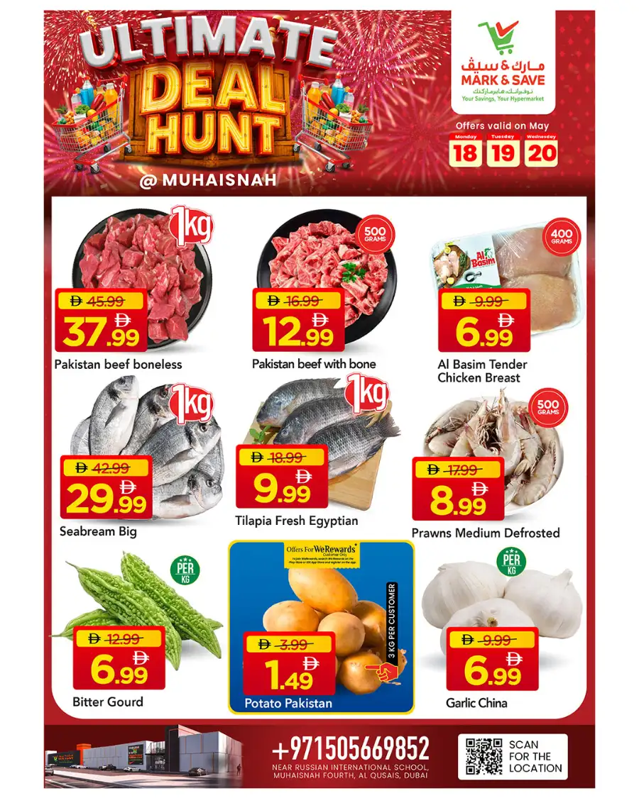 Mark & Save Ultimate Deal Hunt | May 2026 Offers page 8