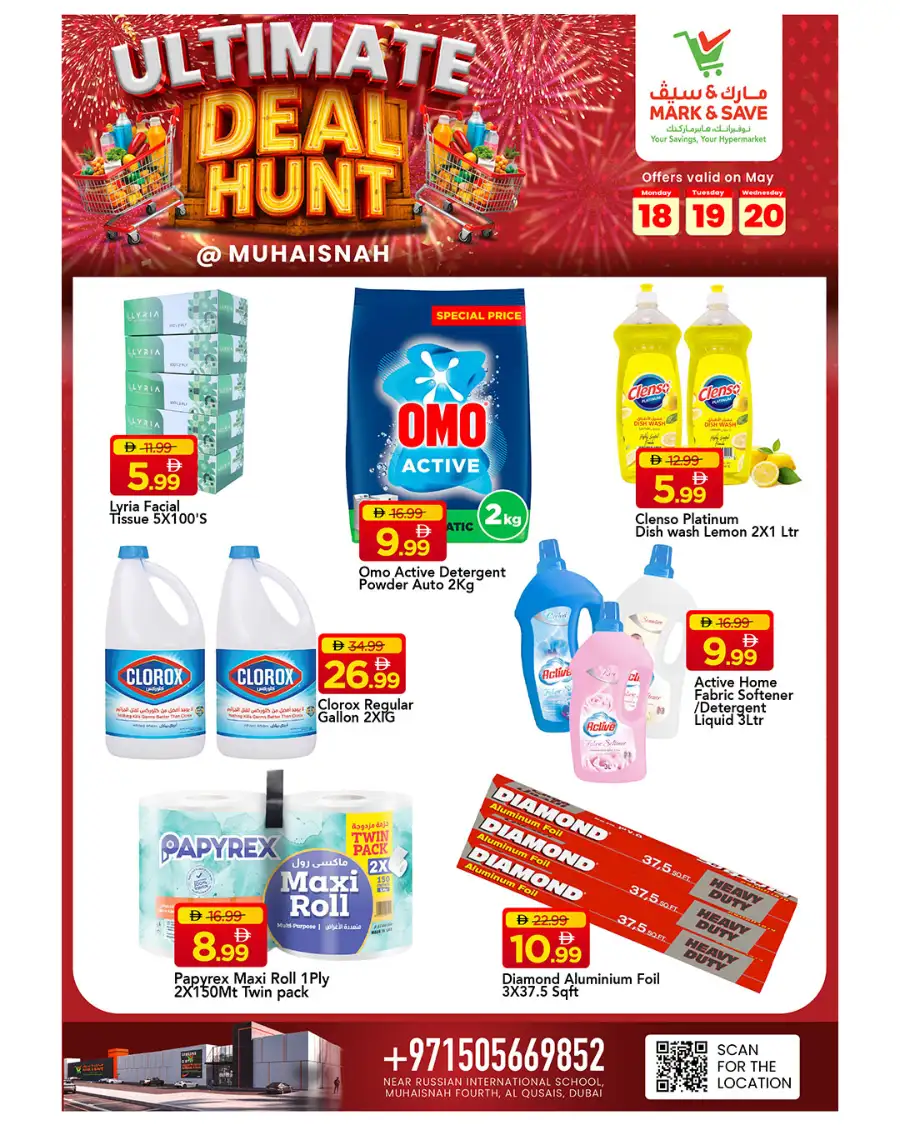 Mark & Save Ultimate Deal Hunt | May 2026 Offers page 10