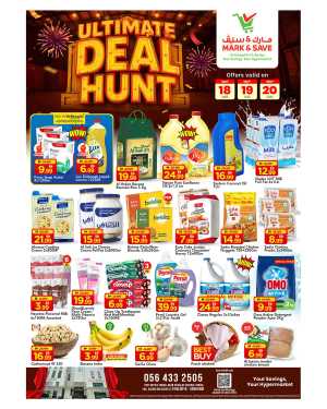 Mark & Save Abu Dhabi Ultimate Deal Hunt flyer cover
