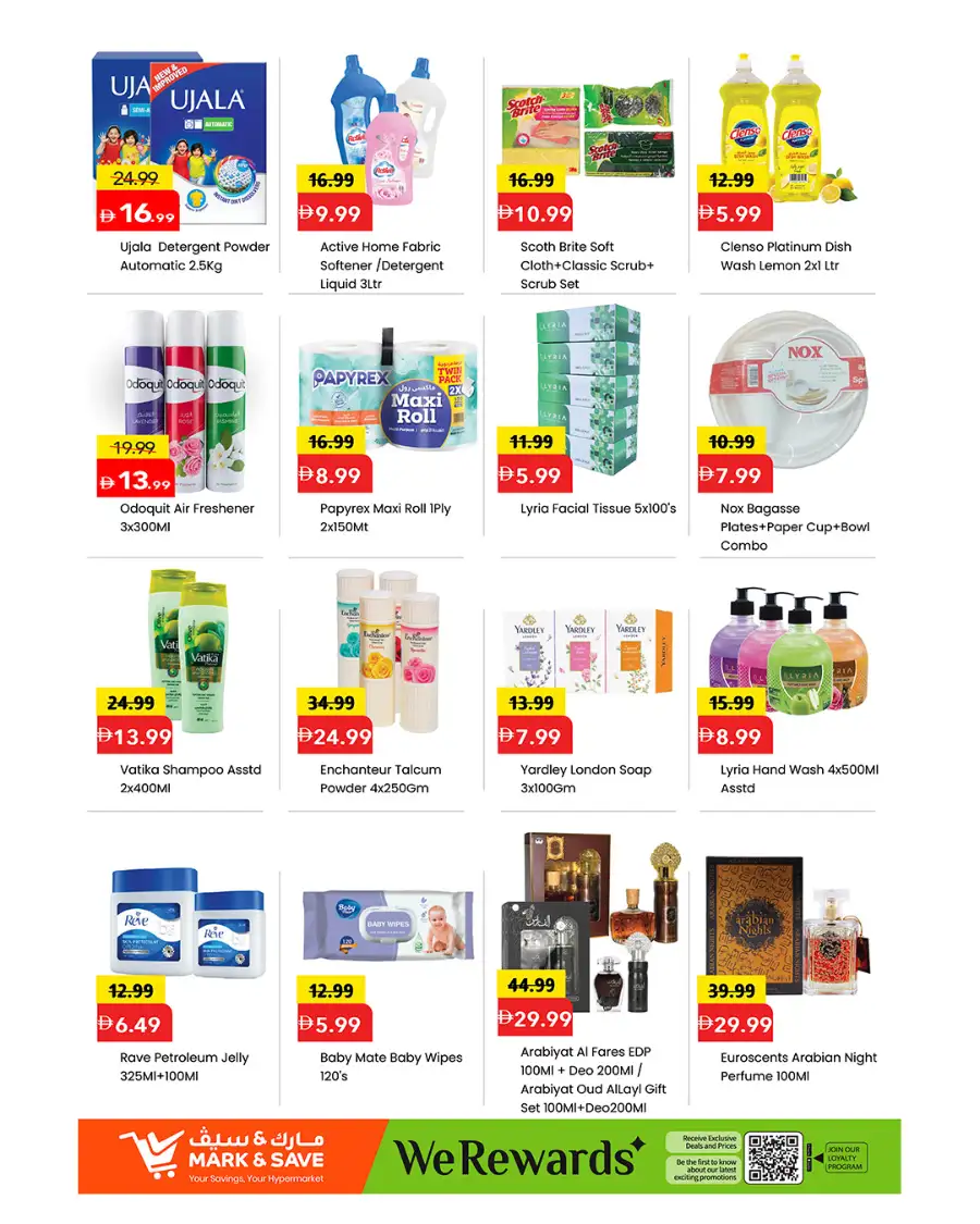 Mark & Save Abu Dhabi Ultimate Deal Hunt page 2
