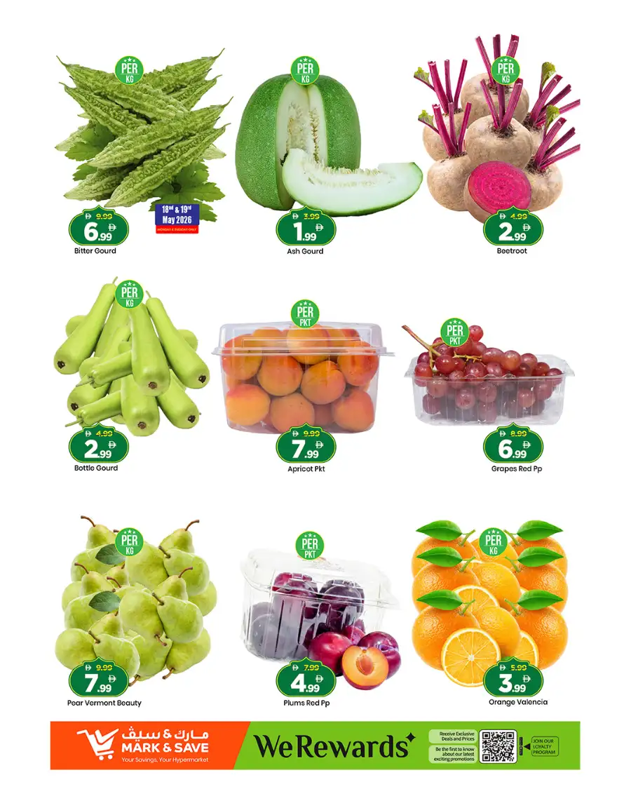 Mark & Save Abu Dhabi Ultimate Deal Hunt page 5