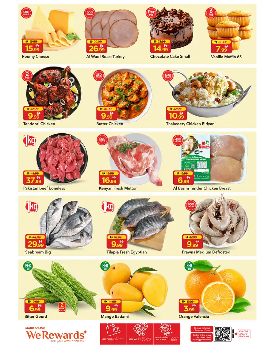 Märk & Save Al Tallah Mega Arabic Carnival Offers page 6