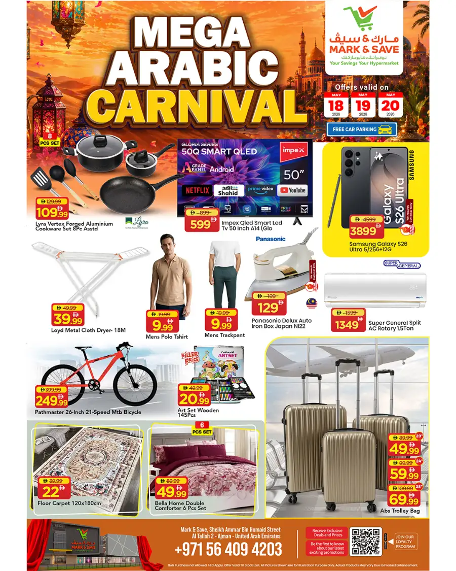Märk & Save Al Tallah Mega Arabic Carnival Offers page 8